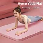 1pc yoga mat for men women extra thick non slip high eva material easy to clean tear resistant storage strap home workouts yoga pilates fitnes