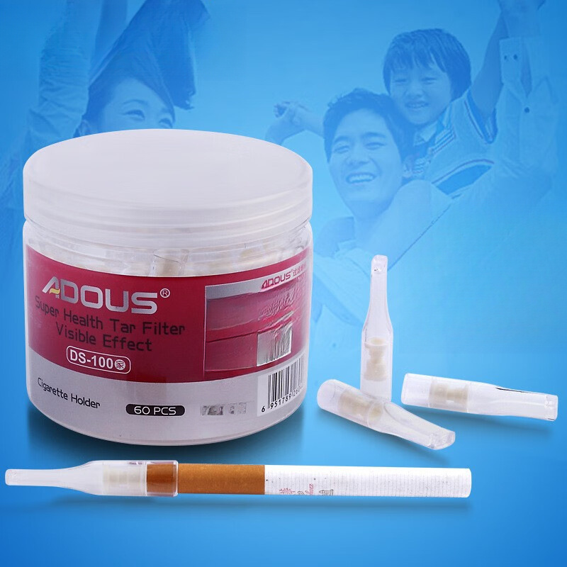 adous cigarette filter Holder Disposable Cigarette Filters, Pack of