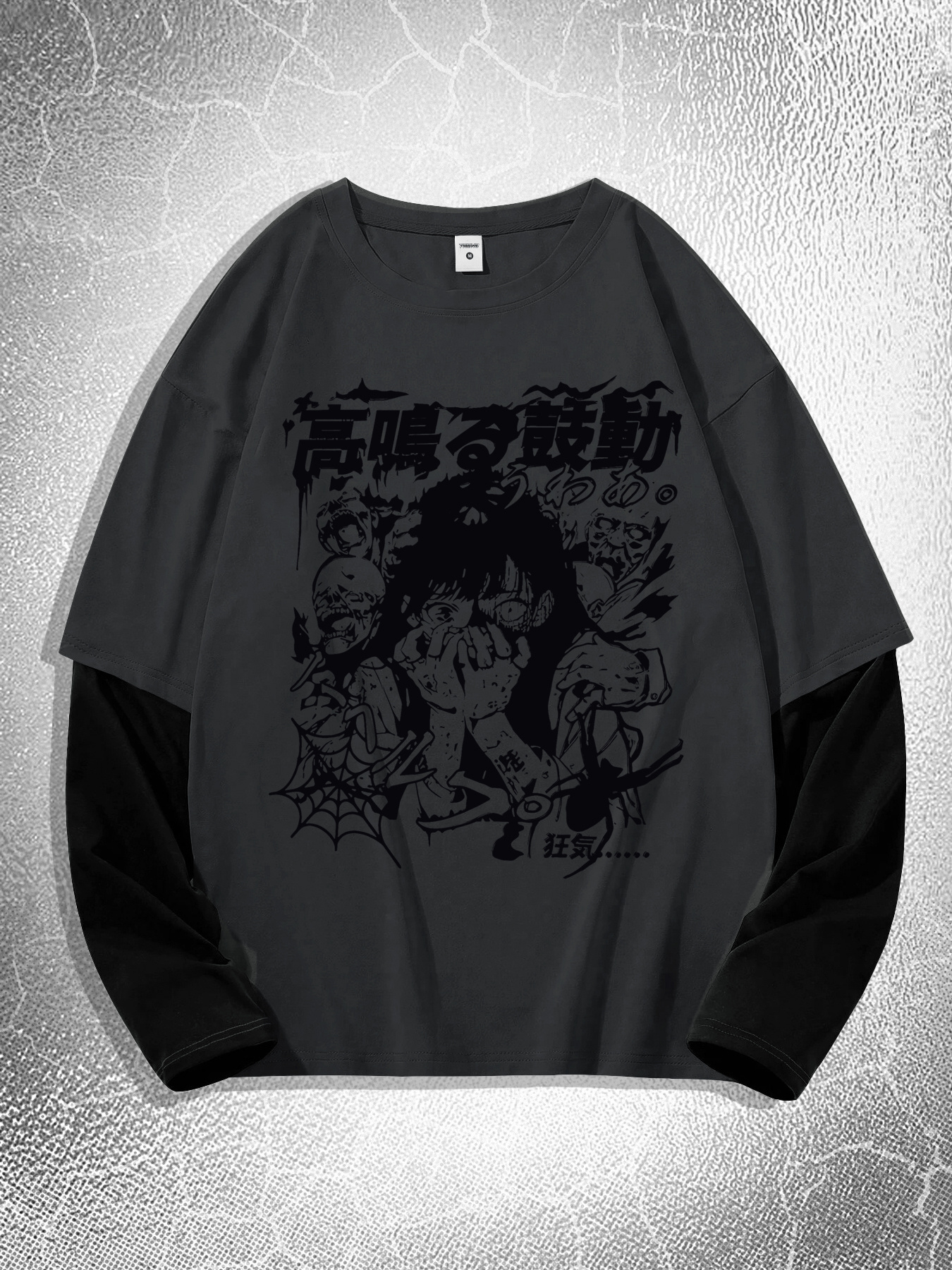 y2k japanese comic mens contrast color long - Temu South Africa