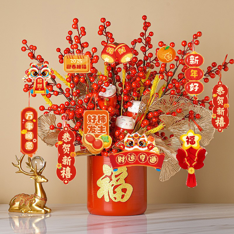 

Set Of 22 New Year Decorative Hanging Ornaments, Featuring Items For The 2025 Snake , Including Small Lanterns And Tree Decorations.