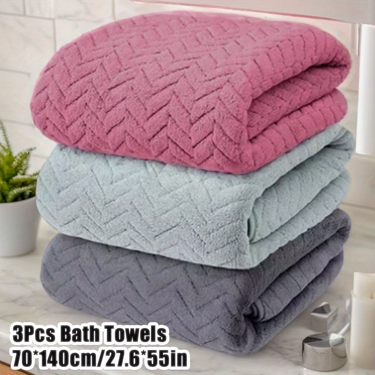 TEMU 3pcs Large Bath Towel Set, 70x140cm/27.6x55in, Wheat Spike Pattern With Water Ripple Design, High Absorbency, Soft And Comfortable, In Colors,