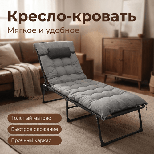 heavy duty zero gravity chair or pillow for adults patio lounger that supports up to 529 lbs with a 3 layer ergonomic adjustable backrest breathable canopy and outdoor folding bed suitable for lawn office home and summer use