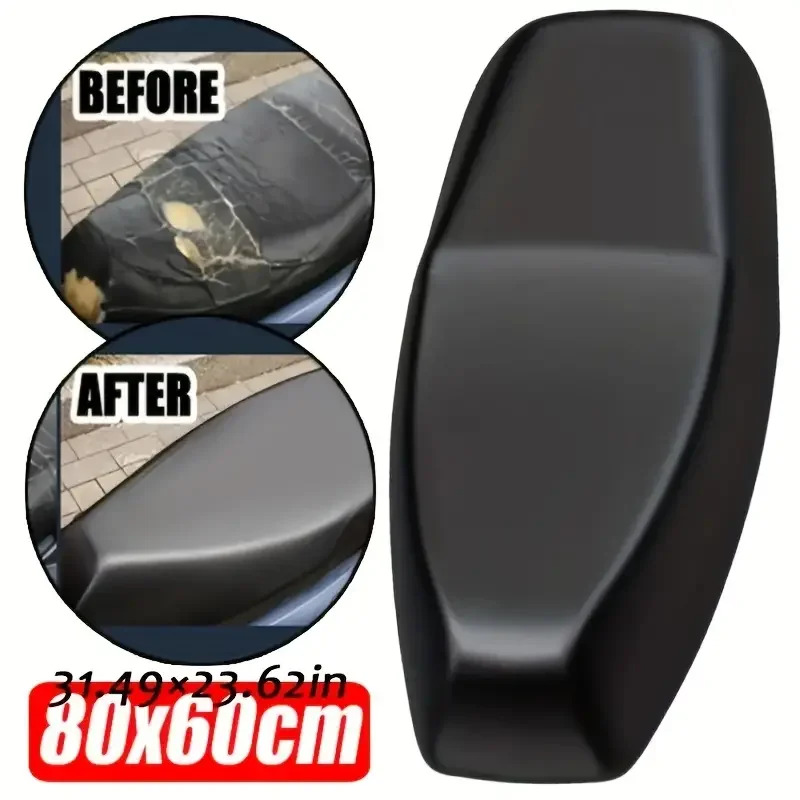 TEMU 1pc Motorcycle Seat Cover, Waterproof Protector For Bike And Scooter Cushions, Accessory Cover