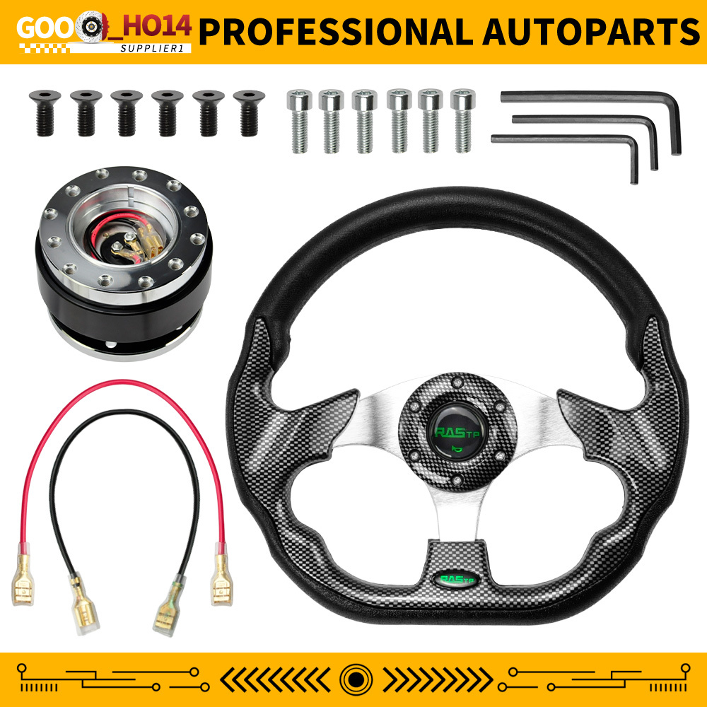 13-inch Aluminum Universal D-shaped Racing Steering Wheel Release Adapter Kit