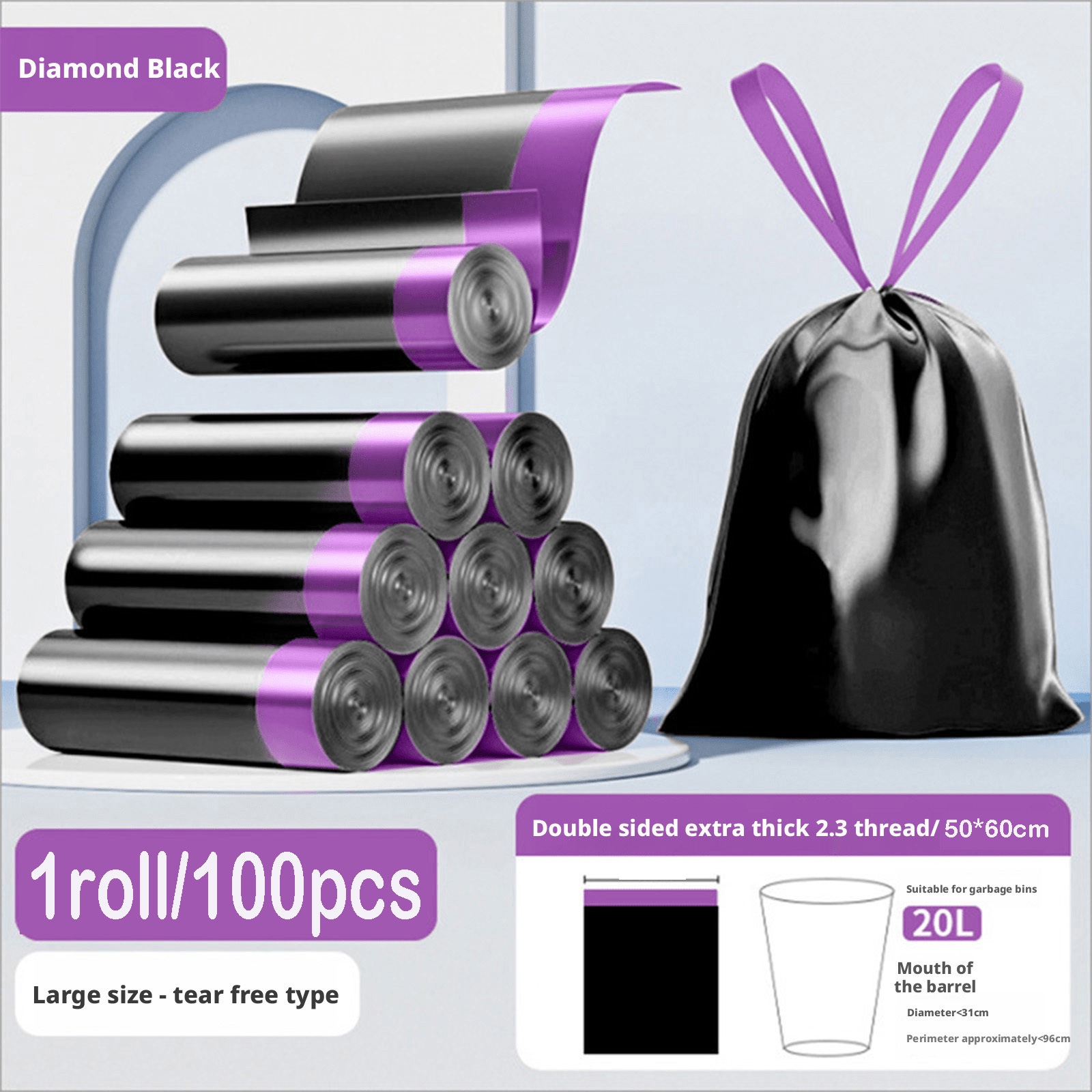 Image of 100pcs Per Roll Black Garbage Bags, Purple Drawstring, , Thickened, Drawstring Closure Garbage Bags - Reinforced Thickened 50x60cm, 20l Leak-proof, Puncture-proof Kitchen Garbage Bags