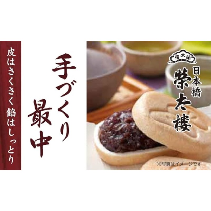 No0350 inachan　パン詰め合わせ。 Amazon.co.jp: ESJNNK 穴あけポンチ レザーパンチ 10サイズ