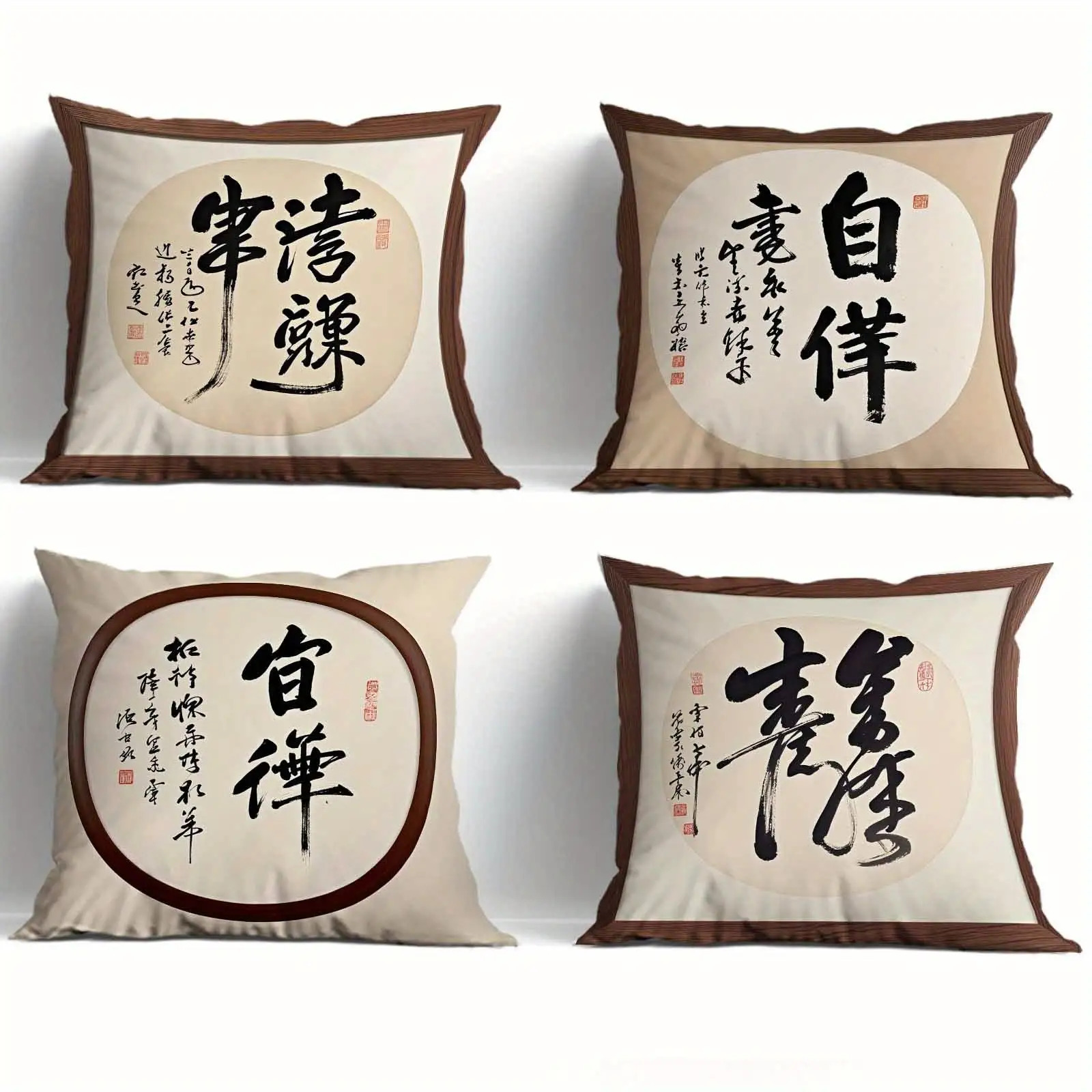 TEMU Jit4pcs, Fundas de Almohada con de Sello de Fuente de Caligrafía, Tema de Tradicional de Estilo Chino, Diseño, , Cómodas y , Uso Diario,