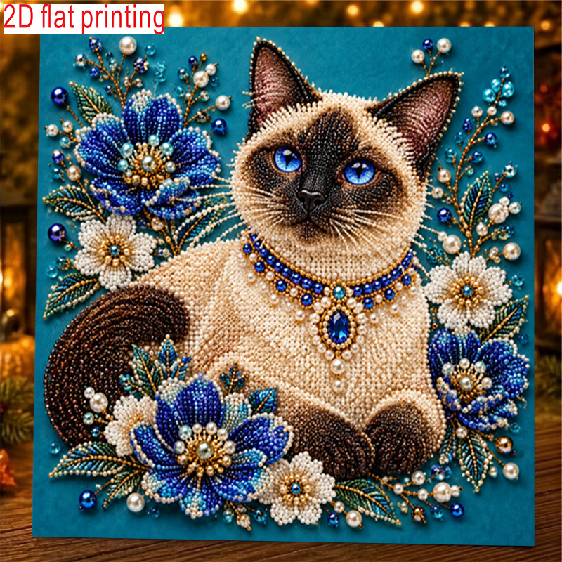 TEMU 1pc, 2d Flat Printing, Siamese Cat Pearl Art Diamond Painting Kit, Surrounded And White Beaded Floral Branches And Leaves. Exquisite And Ornate