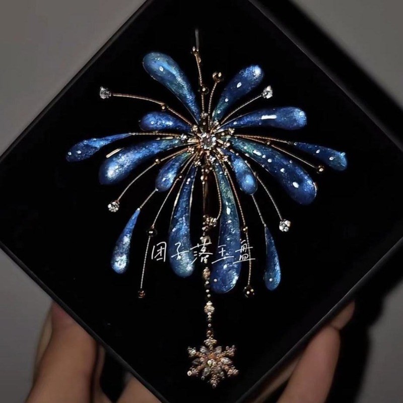 TEMU Fireworks, Stars, Gradient Fireworks, Colorful Flowers, Sparkling Diamonds, Unique Brooch Ins, Niche Design, Light Luxury Additions Are A Good
