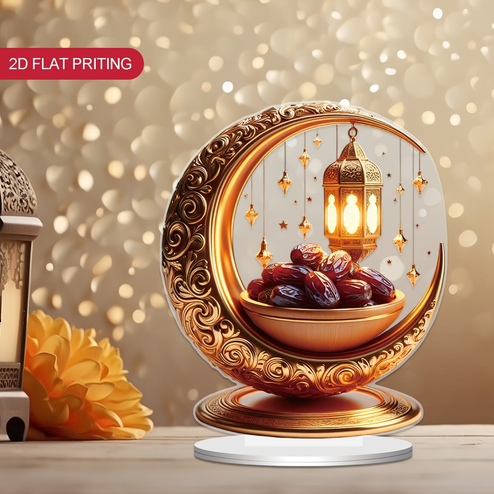 

Elegant Ramadan Lantern Decoration- & Happy Mawlid Al Table Decoration, Suitable For Home, Office And Outdoor Celebrations, Ideal Gift