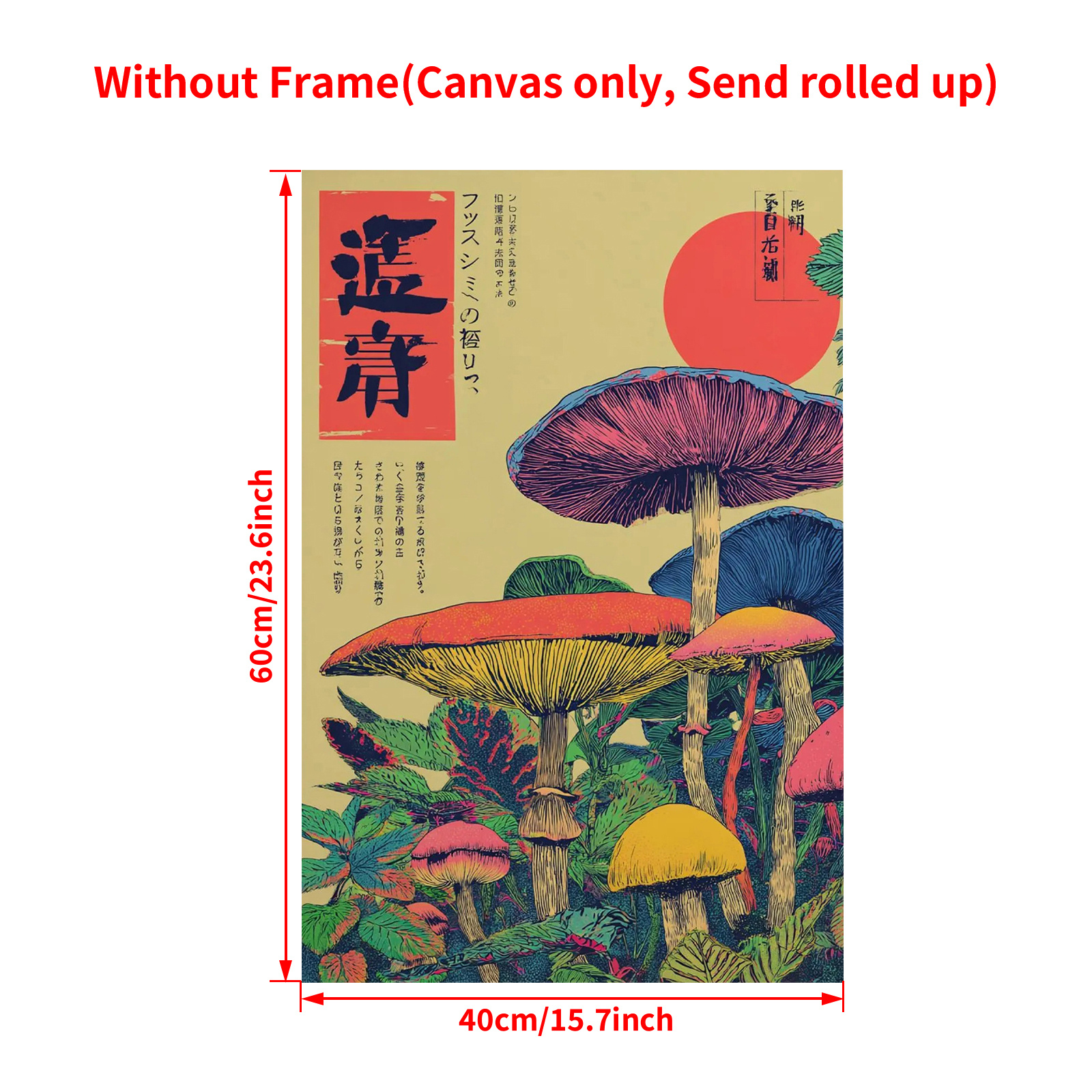 TEMU 2d Flat, 2d Flat, 1pc Retro Japanese Mushroom Poster Whimsical Nature Zen Wall Art Decor Canvas Printing Posters For Bedroom Living Room Kitchen