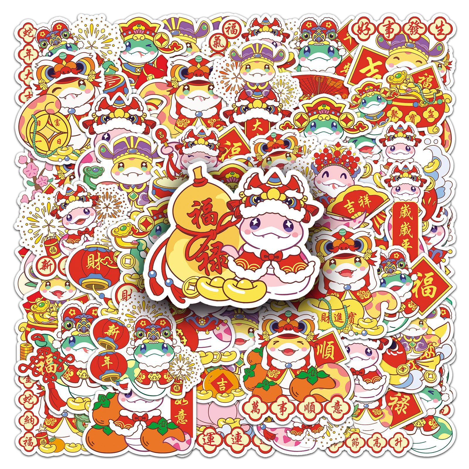 

50pcs/set Chinese New Year Stickers, 2025 Snake Theme, Paper Decals For Phones, Suitcases, Fridges, Holiday Party Decorations