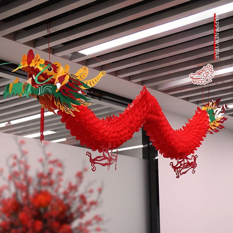 

1pc 3d Paper Pendant - Chinese New Year, Weddings & Celebrations | No Power Needed | Party Decor