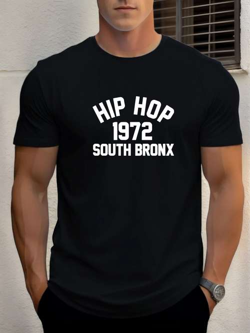 Hip Hop 1972 South Bronx T-Shirt – Funny Unisex Tee By StreetSide Surgeons
