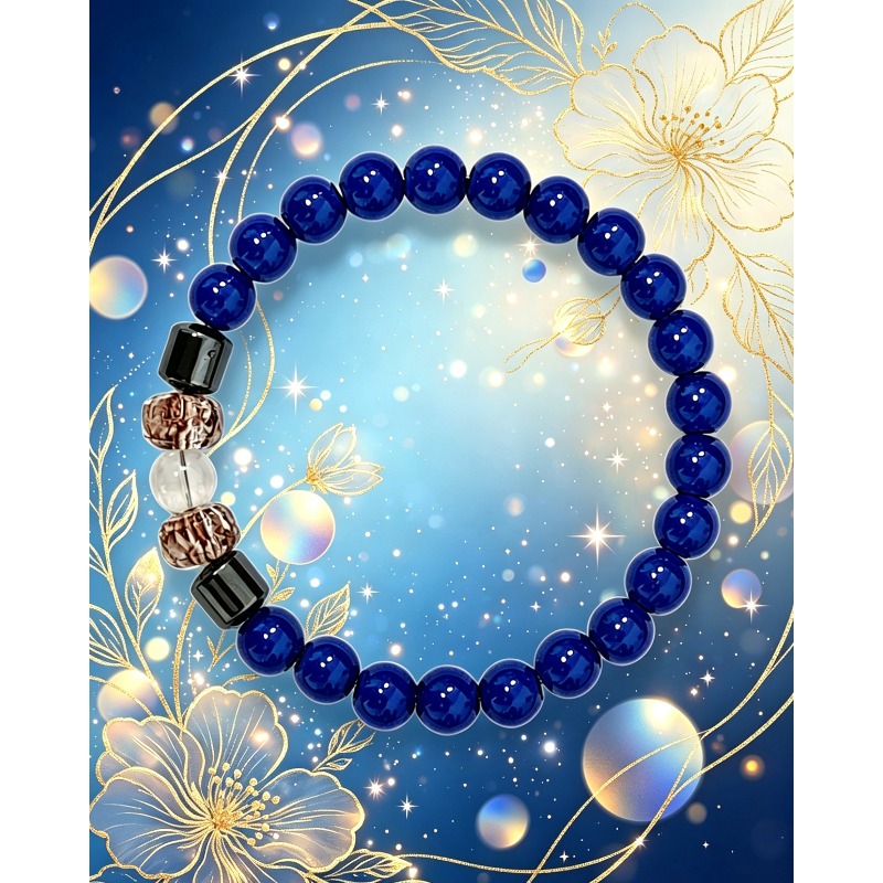 Trendy Blue Bead Bracelet, Simple Accessory