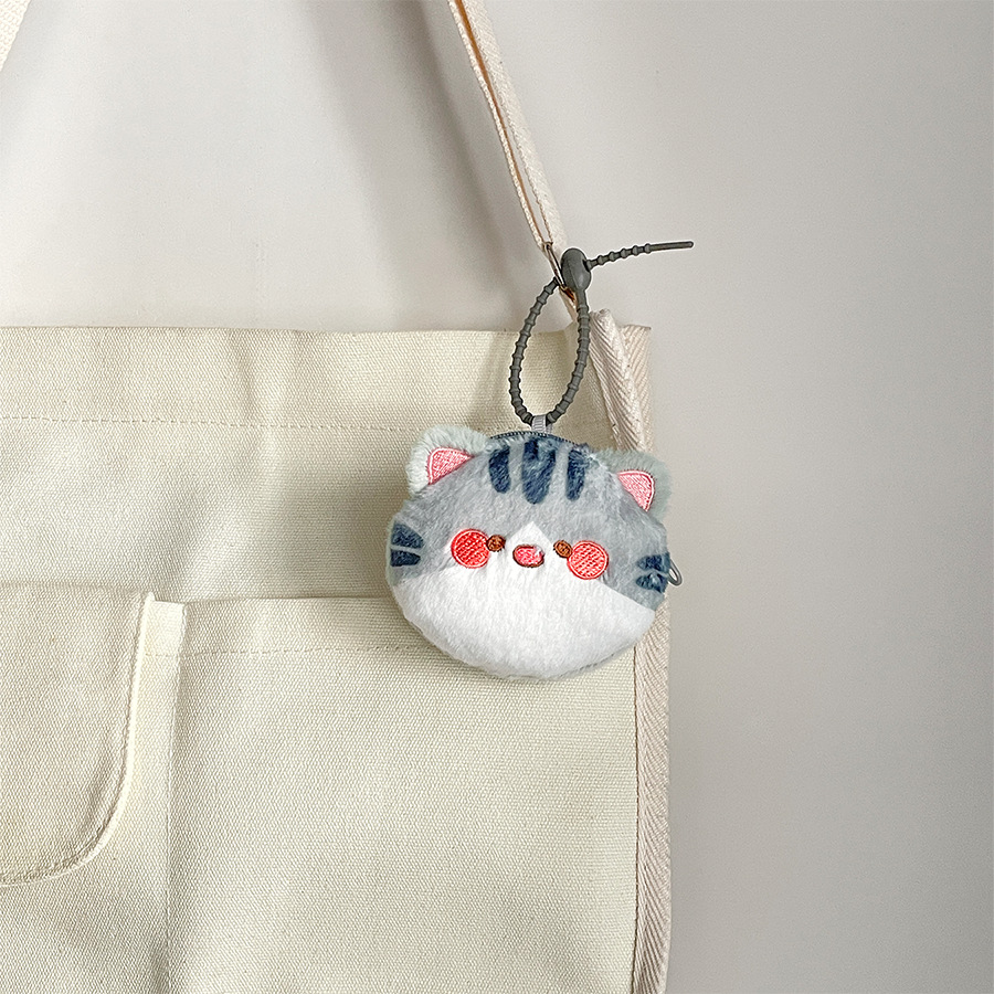 E-shop 1 Stück Modisches Minimalistisches Trendiges Cartoon-Kätzchen Münztäschchen, Lippenstift-Etui, Bluetooth-Kopfhörer- & Kabel-Organizer-Tasche,