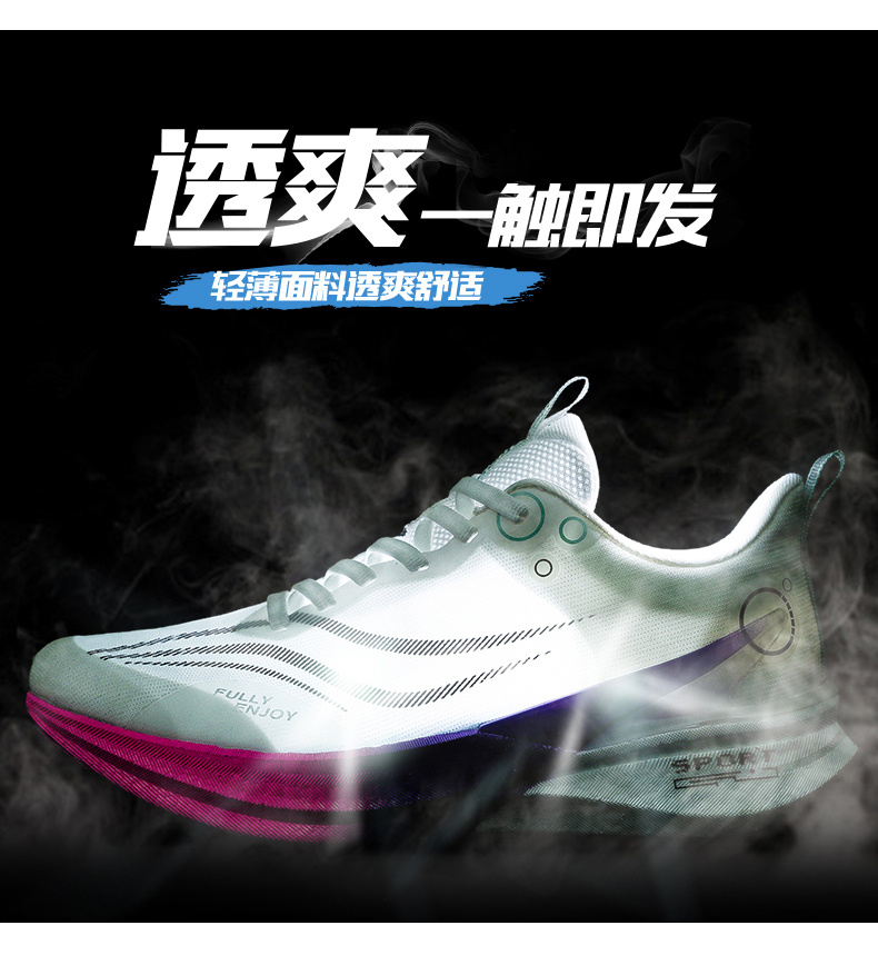 High-Quality New Color Popcorn Carbon Plate Running Shoes Sizes 36-44