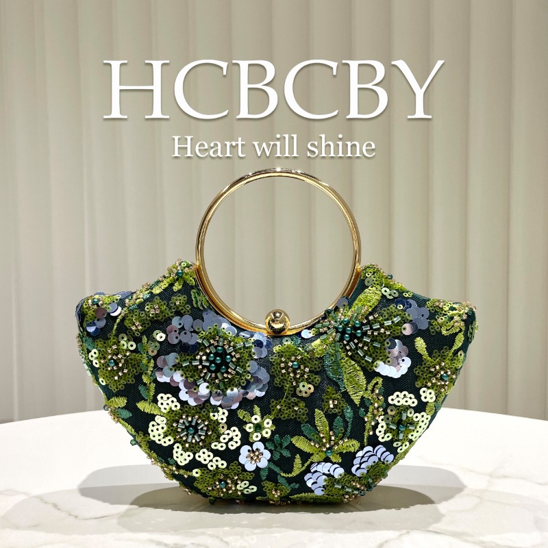 Image of Women' Dark Green/ Suitable For : Suitable For Beaded & Sequin Clutch Bag - Elegant Round Handle Evening Handbag With Closure, For Weddings, Parties, Prom, Banquets