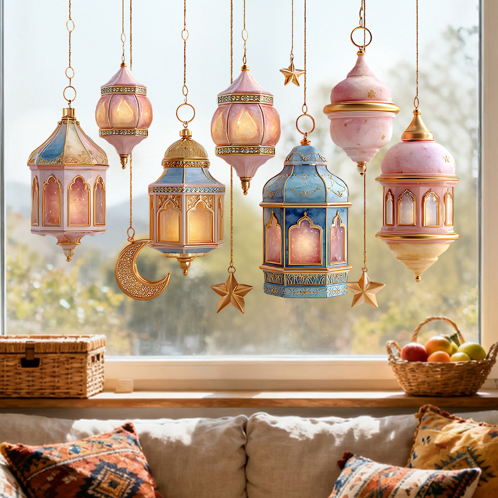 E-shop 1 Stück Traumhaftes Ramadan Fensterfolie, Laterne Stern Mond Hängeornament Design, PVC Doppelseitig Statisch Haftend, Ideal für Tür/Fenster