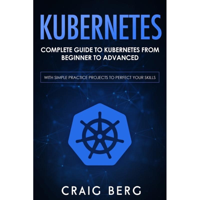   complete guide to   from beginner to advanced with   projects to perfect your skills