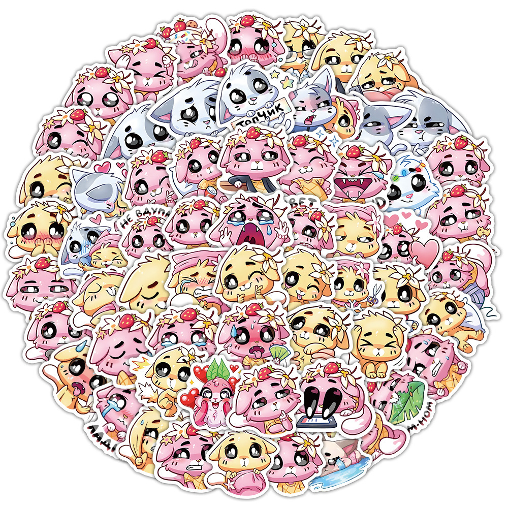 Image of 70pcs Cute Sad Cat Series Stickers, Suitable For Scrapbooks, Journals, Laptops, Water Bottles, Cars And More - A Gift With Positive Messages
