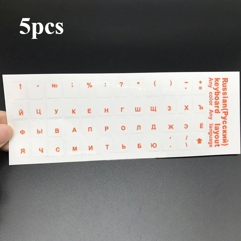 5pcs In 5 Colors Universal Transparent Keyboard Stickers For Laptop Letters Keyboard Cover For Notebook Computer Pvc Dust Protection