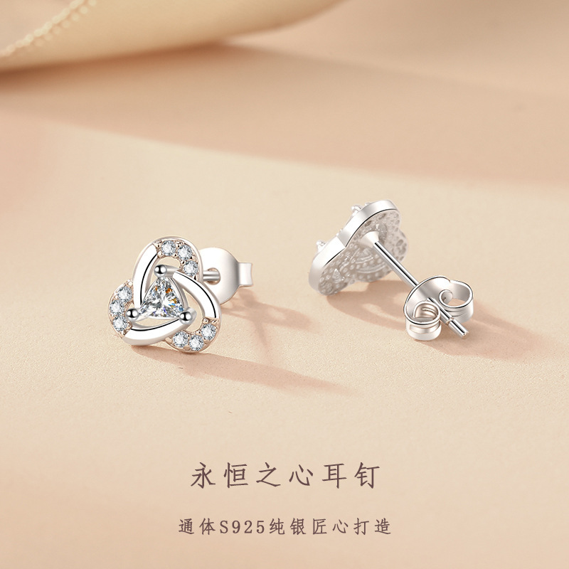 TEMU 925 Sterling Silver Eternal Heart Inlaid With Cubic Zirconia Earrings, Light Luxury And Easy Temperament Earrings, Suitable For Daily Versatile
