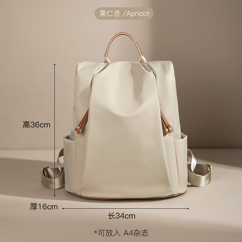 High-end Backpack For Women, Anti-theft, Lightweight, Large Capacity, Female Style, Trendy Korean Backpack This Year