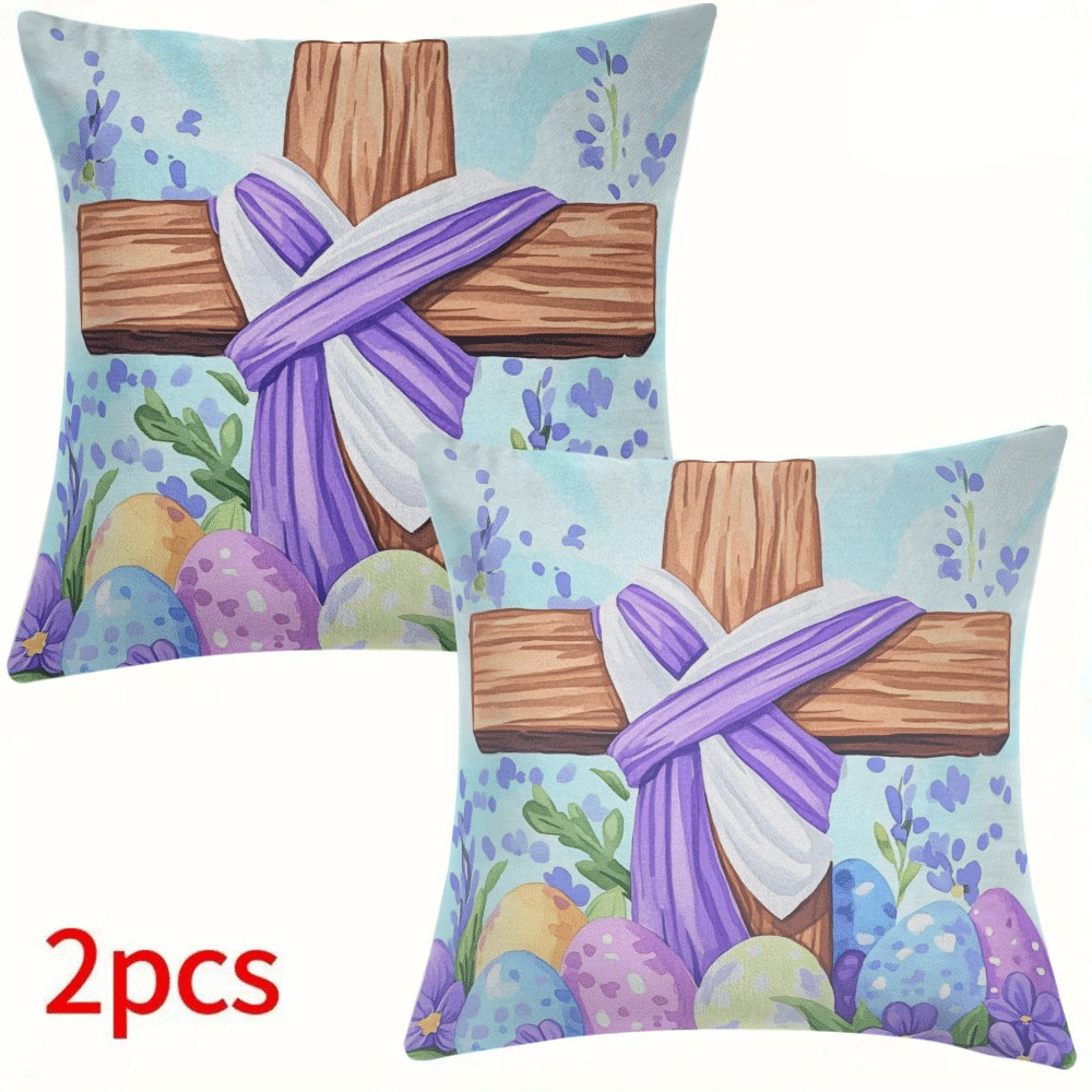 2 pack     cross design pillow covers 18x18 inch machine washable zipper closure     ideal for sofa bedroom decor no insert details 9