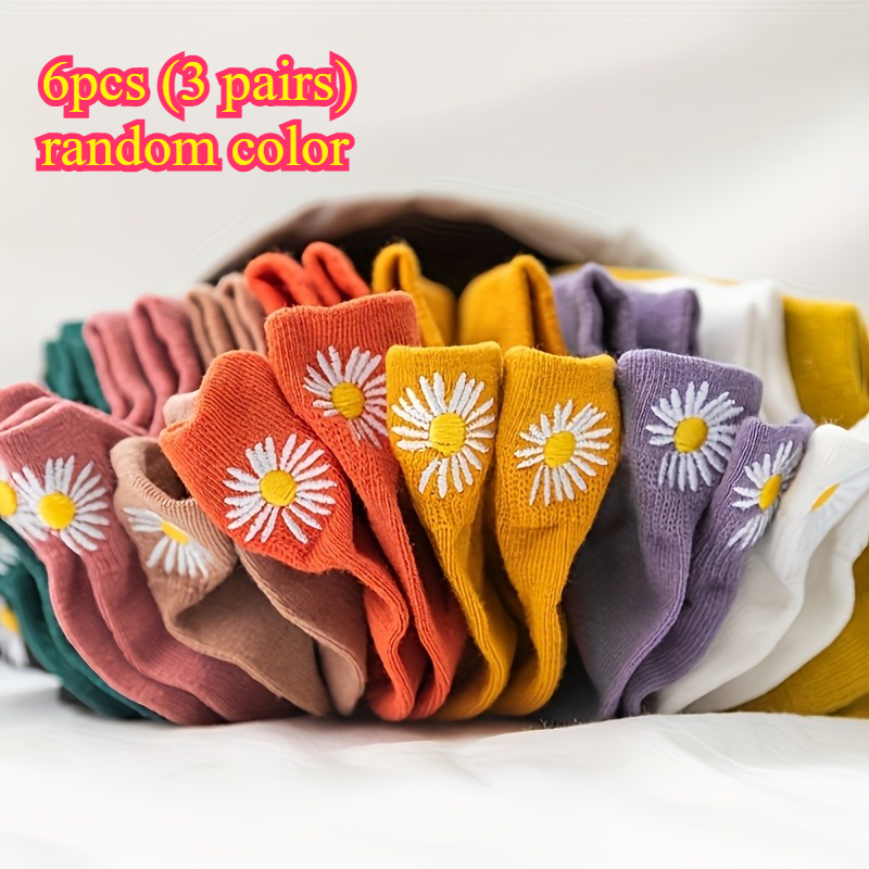TEMU 6pcs (3 Pairs) Random Colors Women's Summer Embroidered Daisy Short Socks | Elegant, Soft And Comfortable, Suitable For Casual Wear