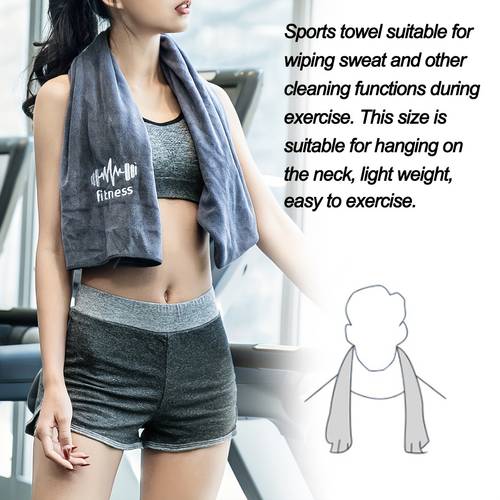1 2 pack quick towels 9 84x 39 4inch soft and absorbent suitable for gym running yoga and outdoor activities