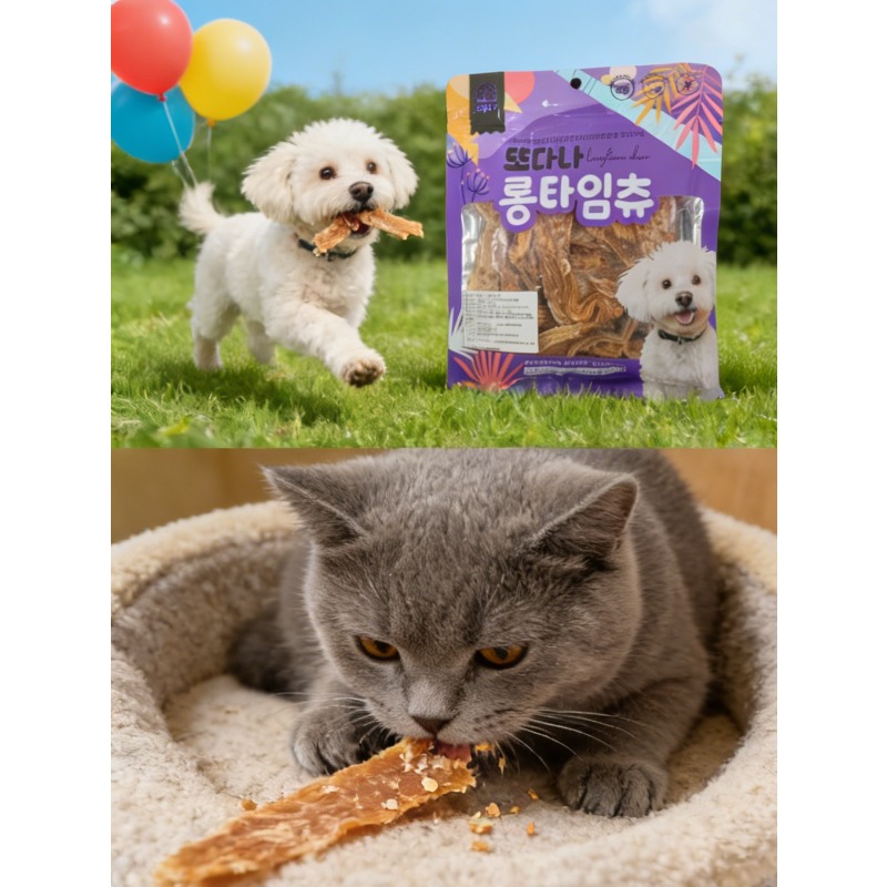  cat and dog pet dried meat snacks chew sticks dental cleaning snacks nutritional   bonus skin and coat support dog food dental cleaning snacks for cats Product details 10