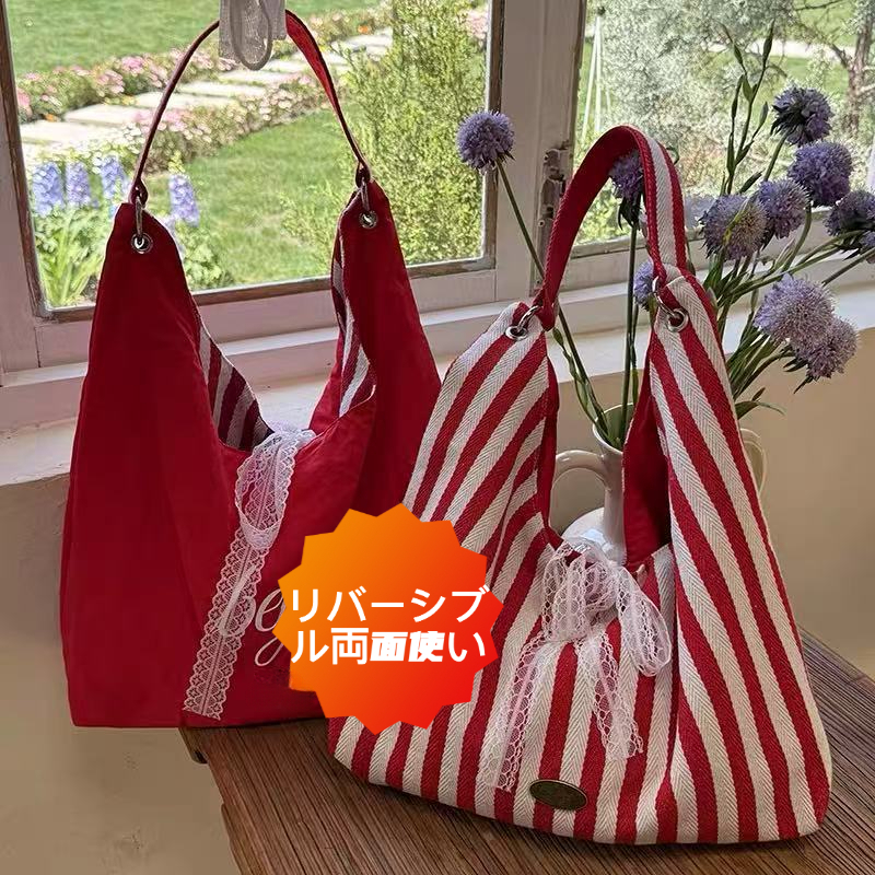TEMU レディース サマーストライプバッグ 日本製ニッチレターショルダーバッグ リバーシブル 大型トートバッグ 通学・通勤・買い物・旅行・普段の収納に最適