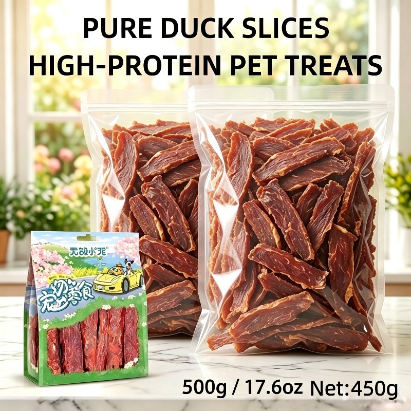 large capacity duck   are a nutritional supplement suitable for dogs and cats as snacks   are   to   high in protein and an   for   Product details 0