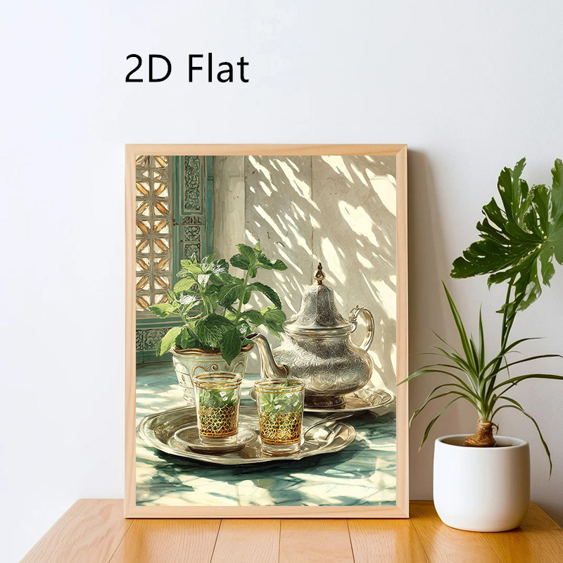 TEMU Affiche murale 2D à plat, thé à la marocain - Peinture sur toile cadre adaptée à la décoration de cuisine orientale, vintage de feuilles de ,