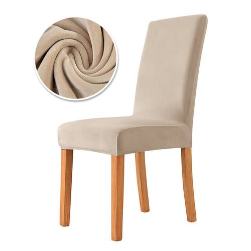 1 2 4pcs deluxe stretch velvet chair covers durable wear resistant super soft pet friendly contemporary style stretchy fabric and suitable for restaurant dining chairs