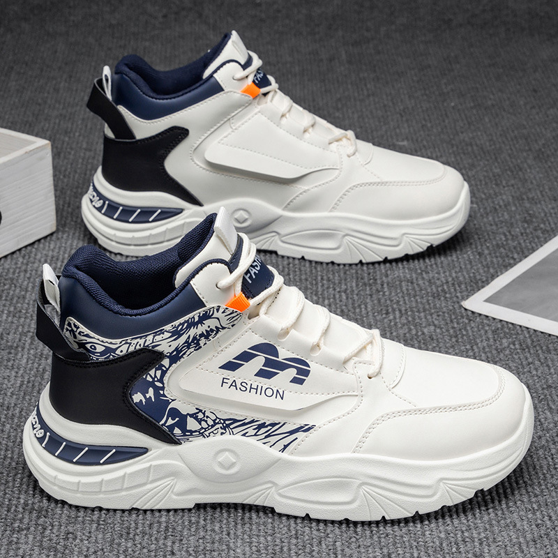 Alternative view of Zapatillas Casuales de Caña Alta para Hombre - Ligeras, Cómodas, Antideslizantes, Ideales para Correr con Forro de Tela Transpirable, Suela de Goma Duradera y Diseño Marrón/Elegante para Gimnasio, Entrenamiento y Actividades al Aire Libre, Zapatos de Gimnasio