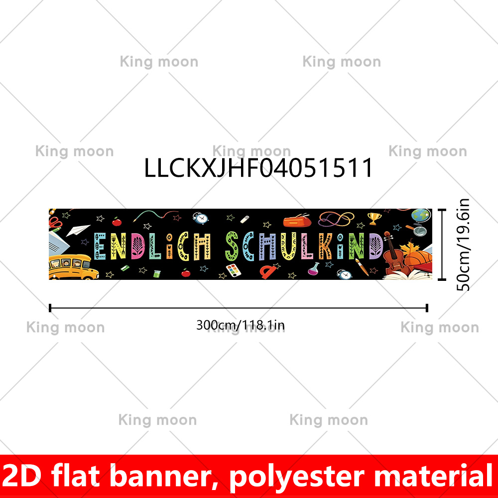 TEMU 2d Flat, 2d Flat - 2d Flat, 2d Flat - 2d Flat Banner, 1pc German First Day Of School Banner, 300cm * 50cm/118.1in * 19.6in, Polyester Material,