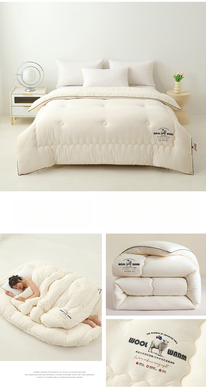 2026 New Model Skin-Friendly Comfortable Washable Cotton Wool Quilt, Lightweight Fluffy Soft Wrap, Cozy Home Bedding
