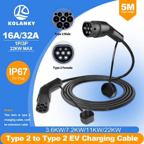 type 2 charging cable mode 3 16a 32a 3 6 7 2 11 22 5 metres type 2 to type 2 ev charging cable for electric car with carry bag without battery