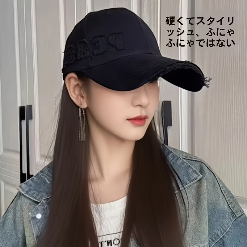 TEMU 【レディース】ヴィンテージ風 ワイドブリム ベースボールキャップ、ダメージデザイン、大きな頭の周囲に対応する調節可能なフィット感、通気性のあるサンハット、カジュアルでファッショナブル