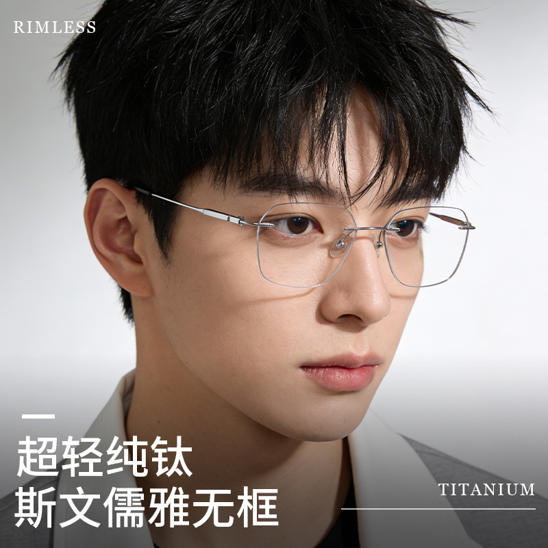 gafas sin   de titanio puro ultraligeras de 9g para hombre       6106 con   cuadrada retro de titanio