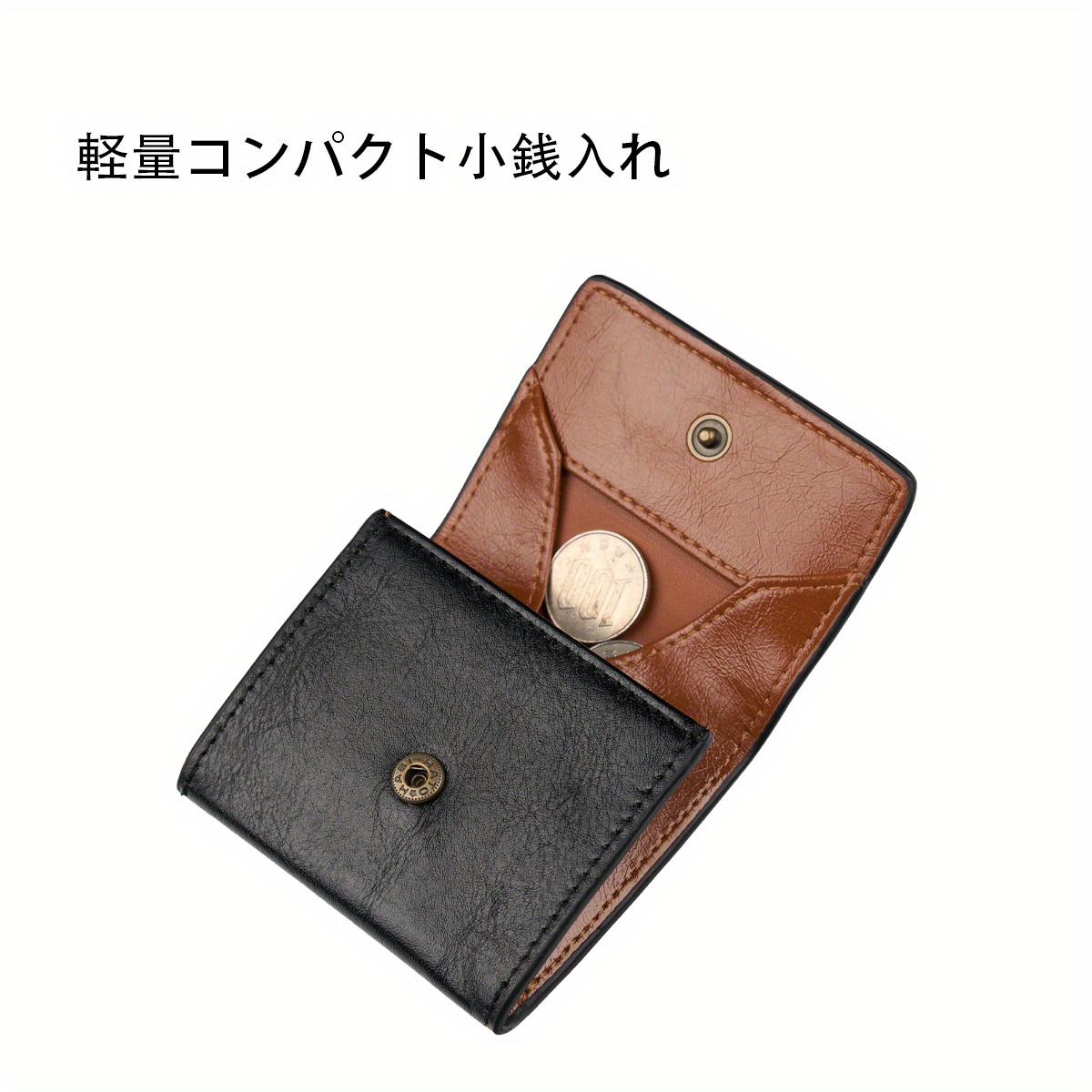 TEMU メンズ レディース 小銭入れ ミニ財布 小型 薄型 コンパクト ソフト 使いやすい