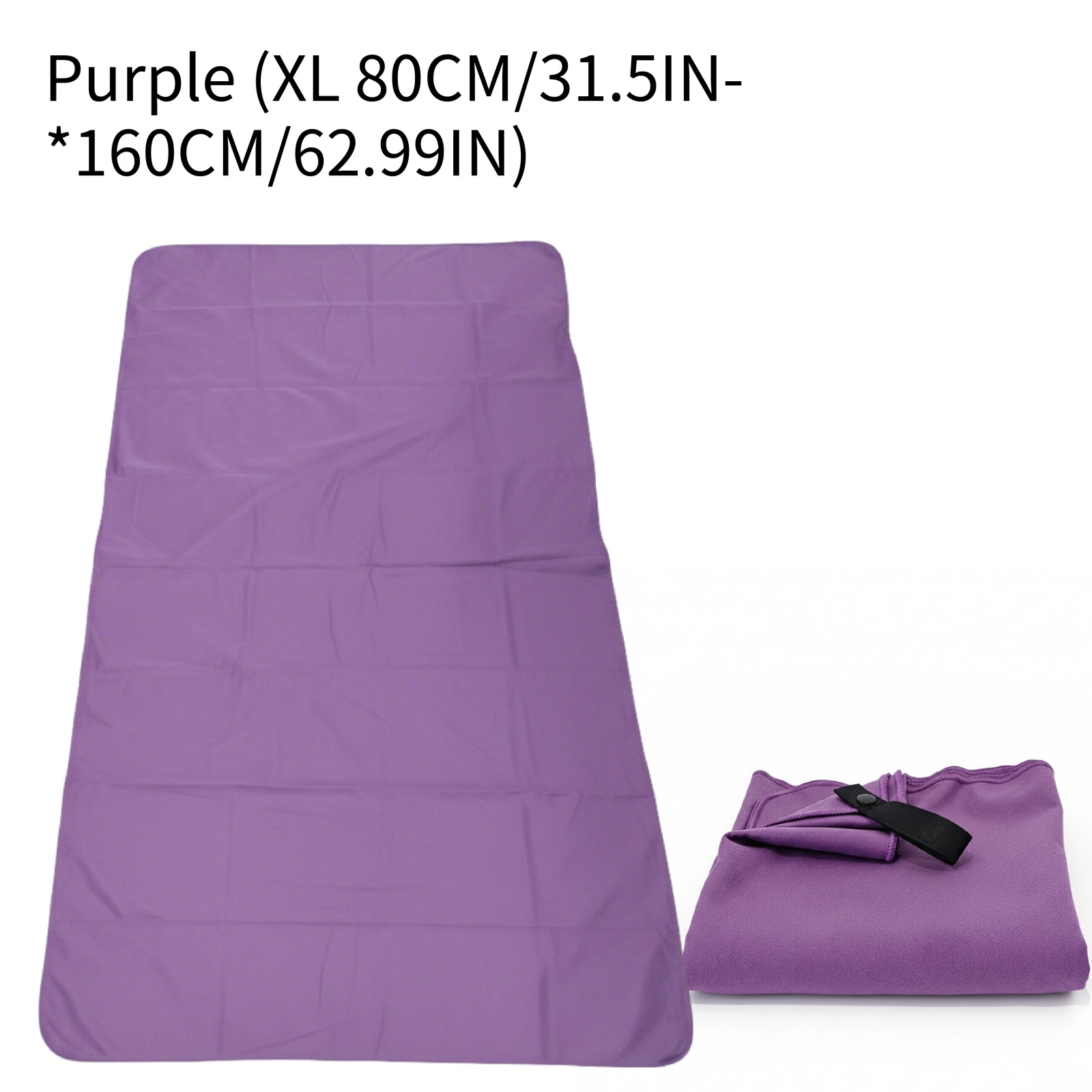 TEMU Microfiber Quick Dry Bath Towel, Absorbent Lightweight Travel Towel For Shower Gym Swimming Camping, (1pc Without Storage Mesh Bag, 2pcs Combo