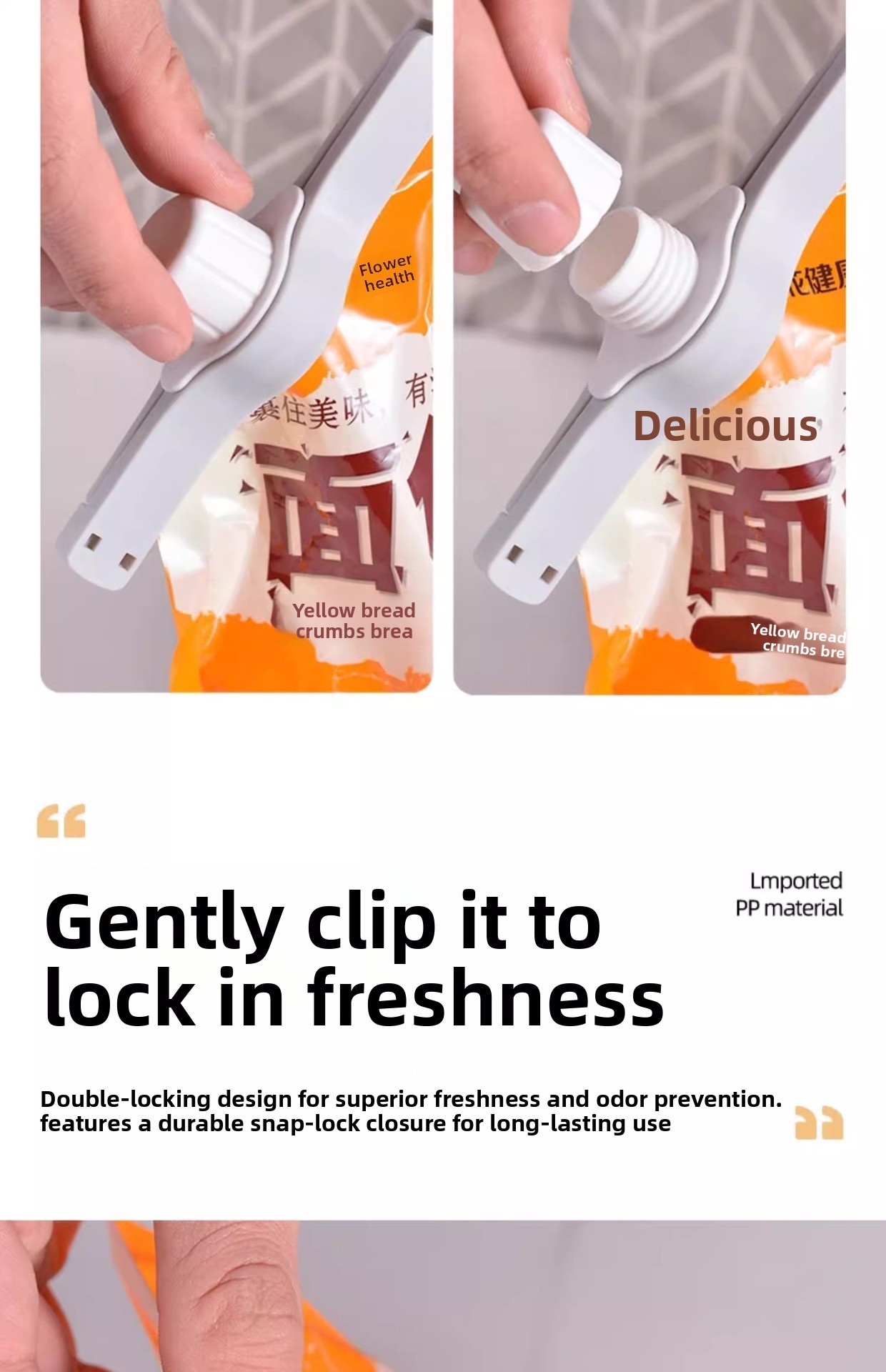 2pcs preservation sealing clips non contact tea outlet plastic snack clips grade sealing tool for snacks milk powder   and seasonings Product details 7