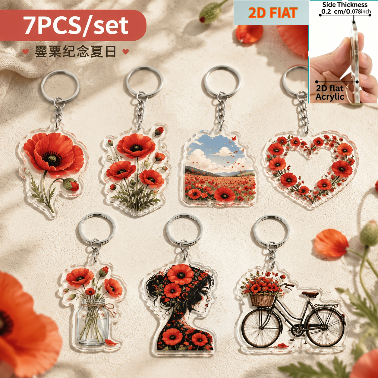 TEMU 2d Flat, 2d Flat-[2d Flat] 7pcs Set Of Daisy Flowers Acrylic Keychains, Beautiful Natural Floral Bag Pendants, Gift, 2d Flat
