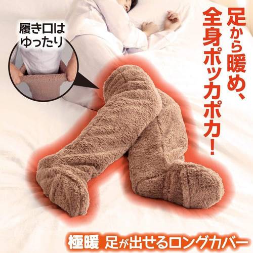 winter over the knee socks thickened warm floor socks with unisex full knee coverage hand and machine washable breathable indoor socks durable and long lasting