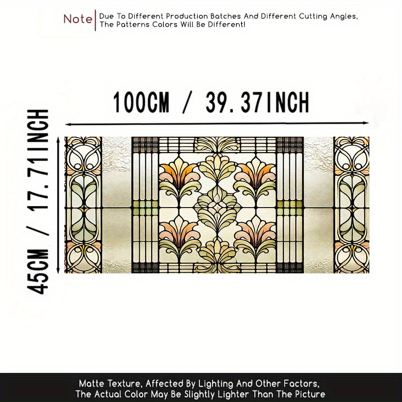 E-shop 1 Stück, klassisches Rattanmuster symmetrisches 2D-Flachdesign elektrostatische matte Fensteraufkleber, doppelseitiger visueller Effekt,