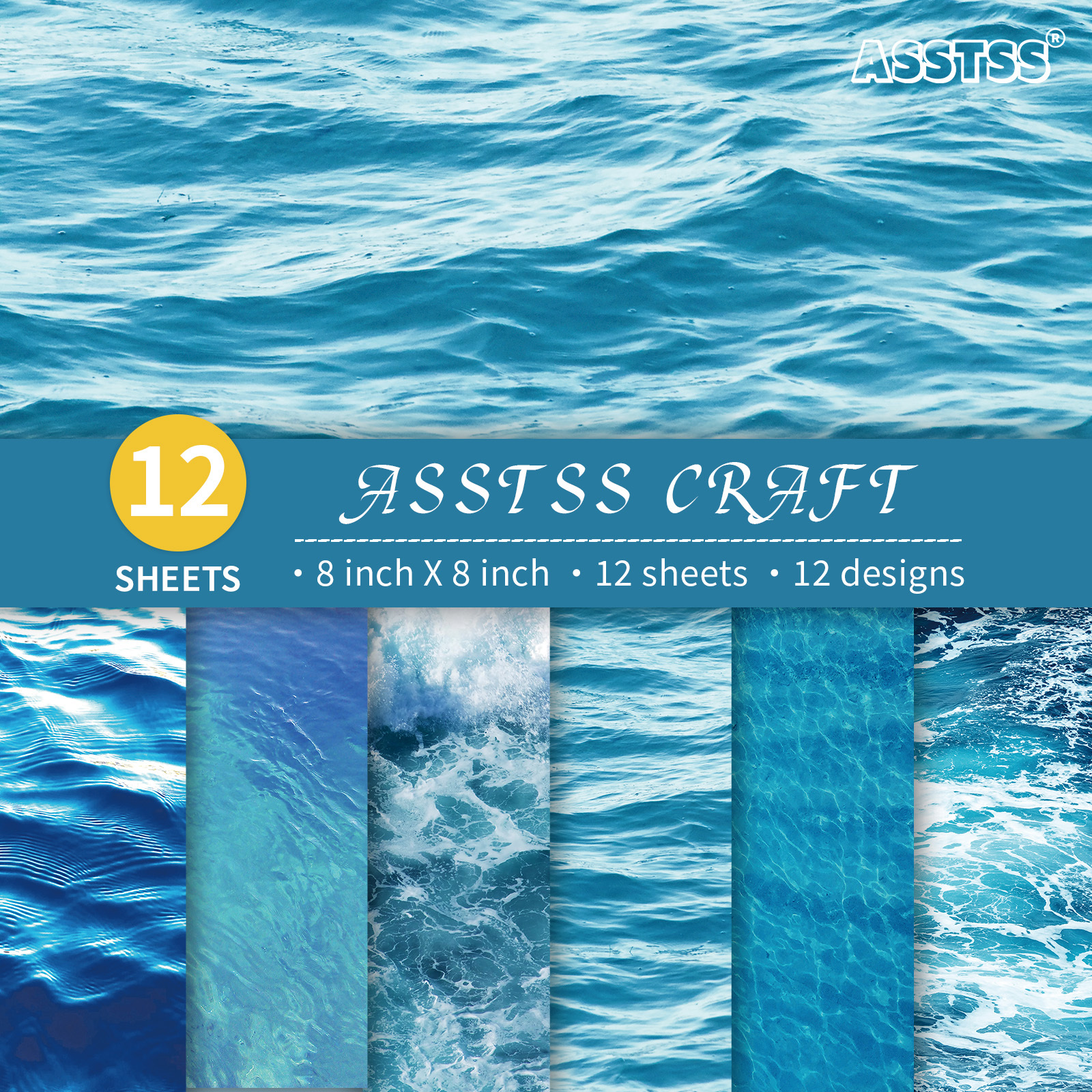 TEMU 12-sheet Asstss Heavyweight Scrapbooking Paper Pad Suitable For Journaling, Collage Art & Crafts - 8"x8" Summer Ocean Waves & Floral Cardstock