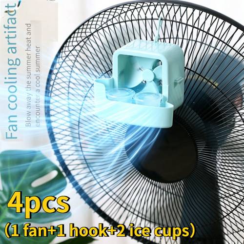 4pcs portable fan cooling accessory set 1 fan 1 ice cups rapid cooling no needed suitable for handheld and floor fans oscillating design summer cooling